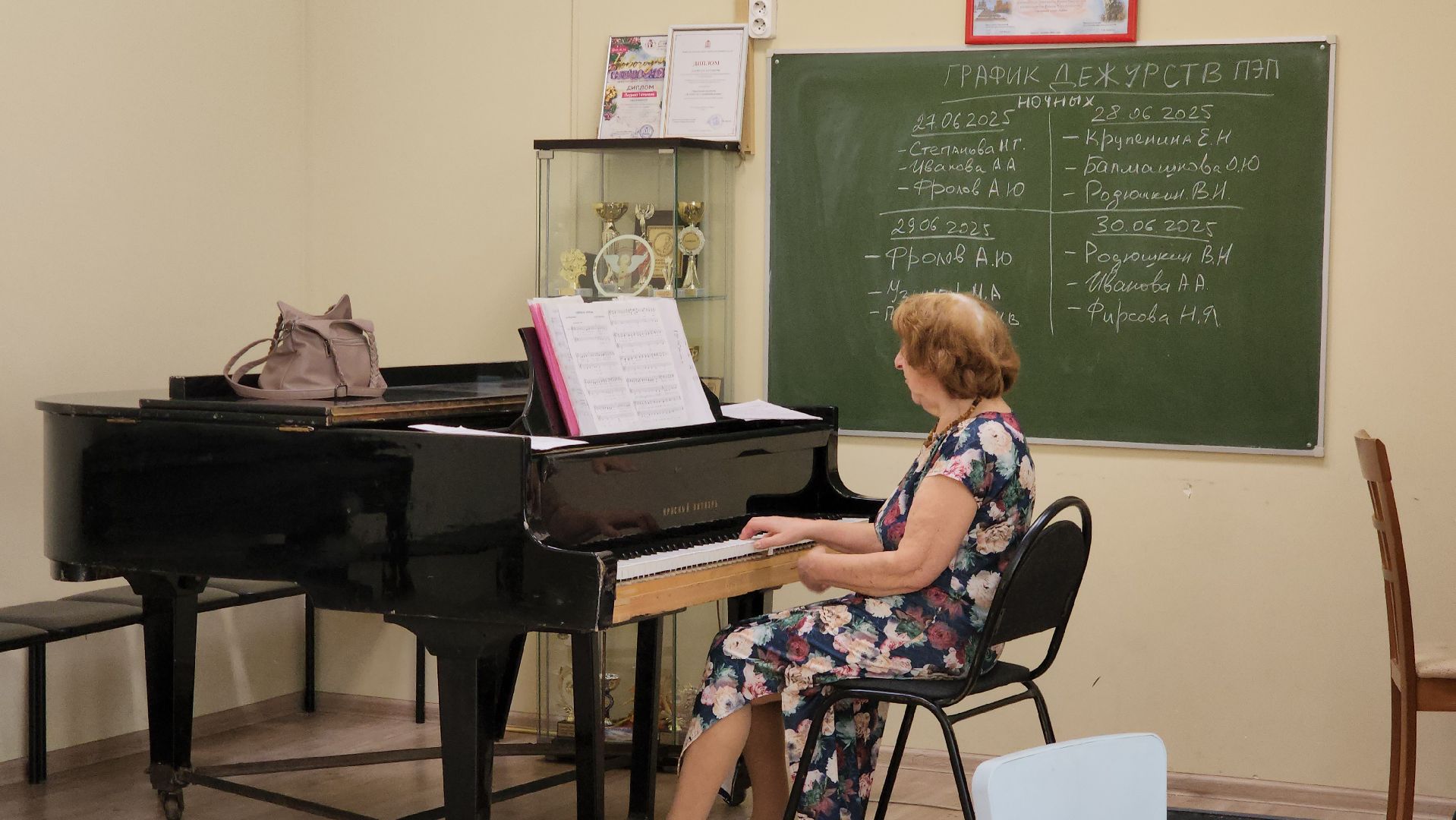 Музыкальный сборник , Аккордеон , Лобня,