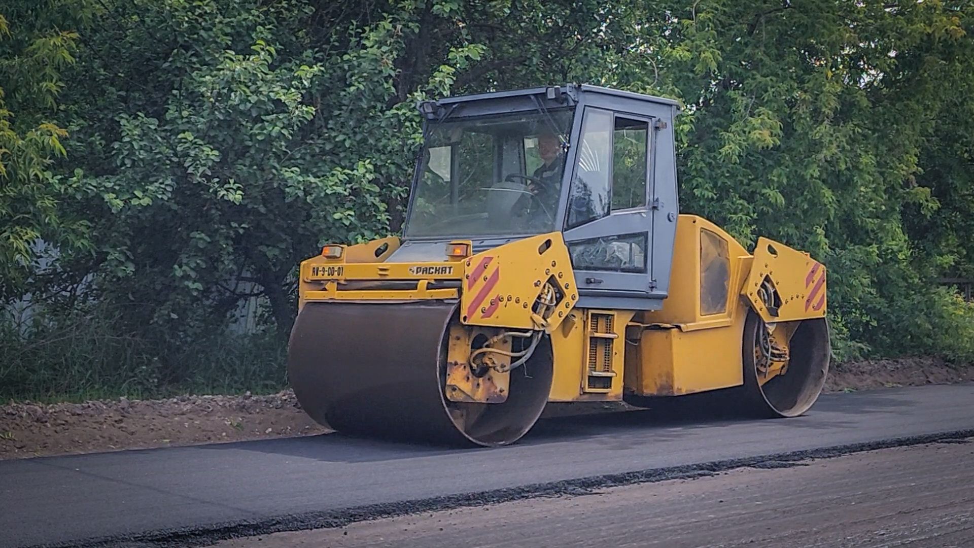 бронницы, ремонт дороги в бронницах, ремонт дороги в каширском переулке, укладка асфальта в бронницах,