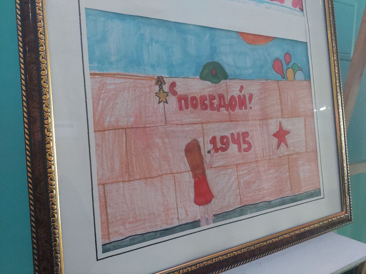 выставка, школьники, культура