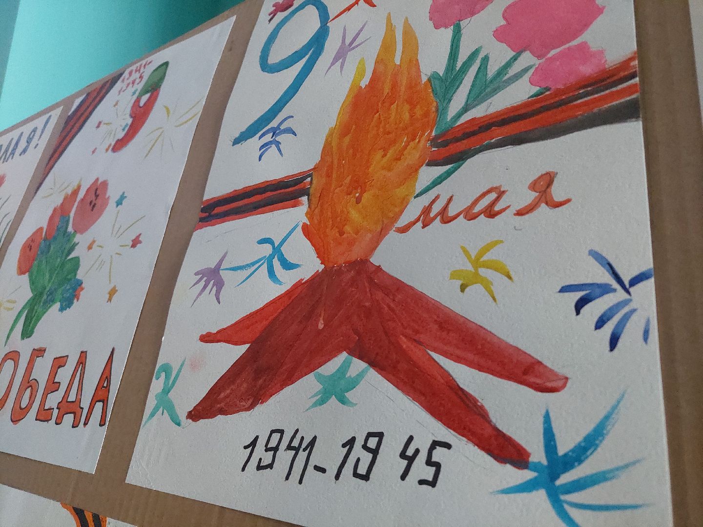 выставка, школьники, культура