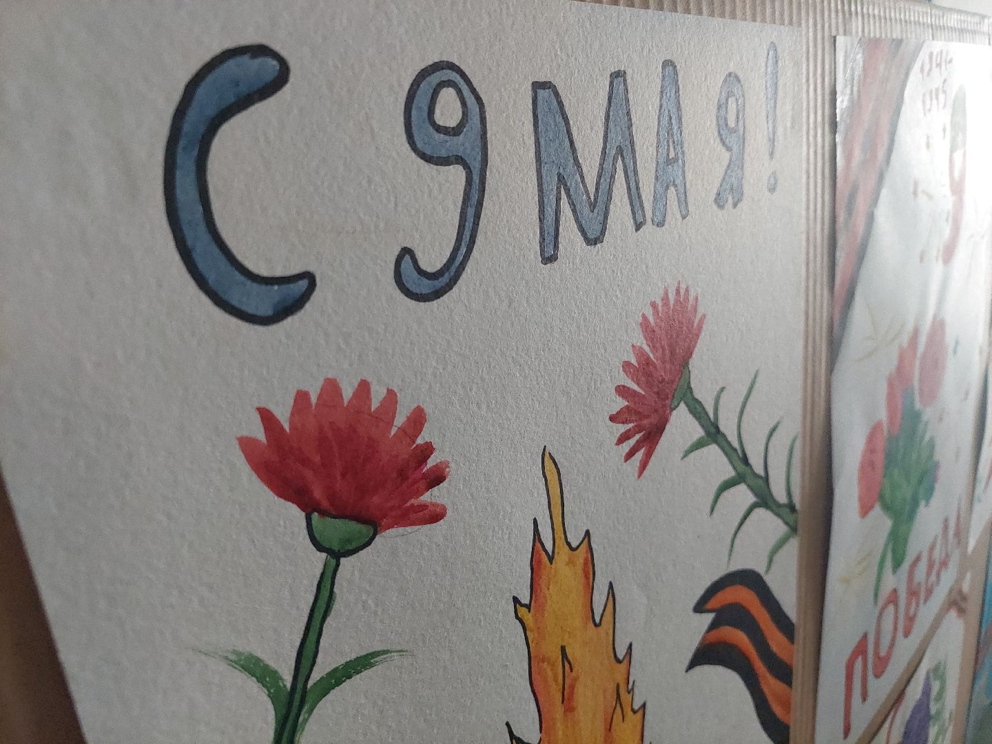 выставка, школьники, культура