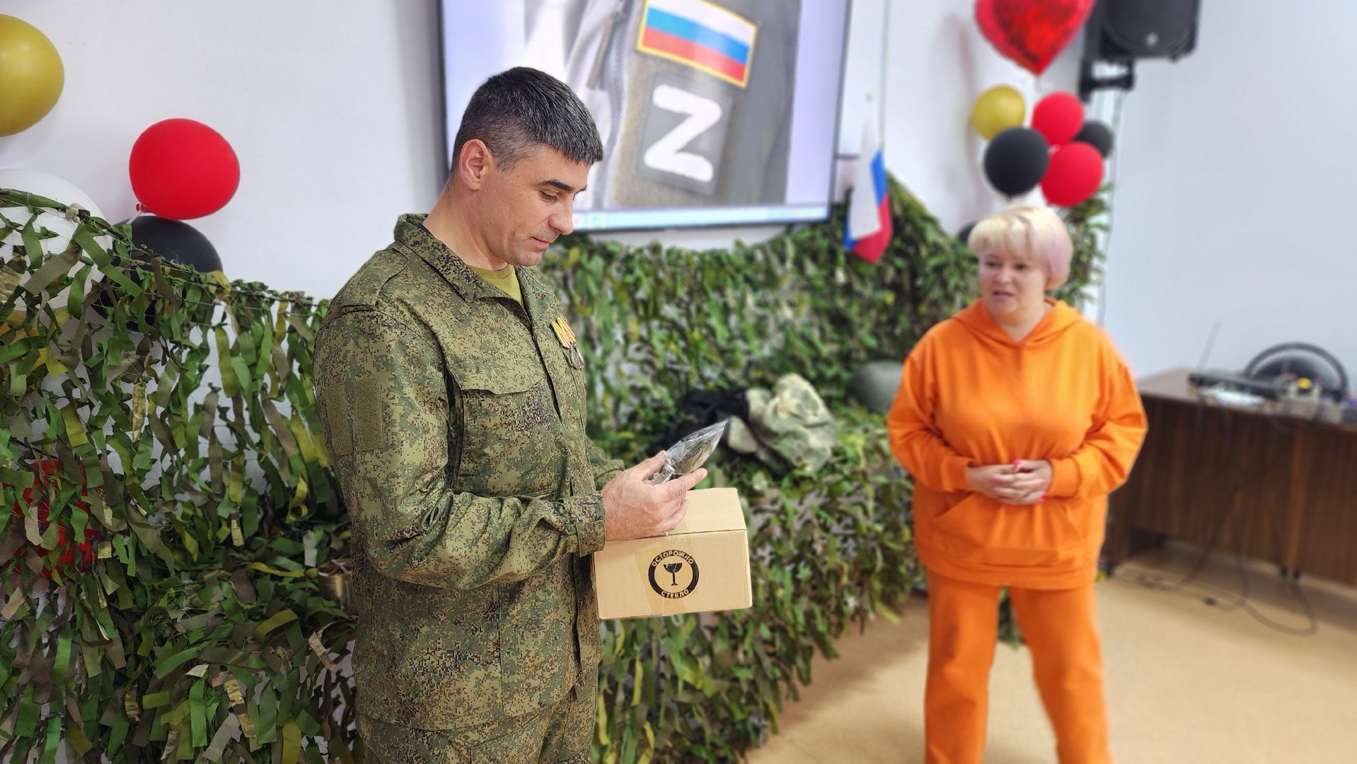 волоколамск, встреча с бойцом сво, библиотека,