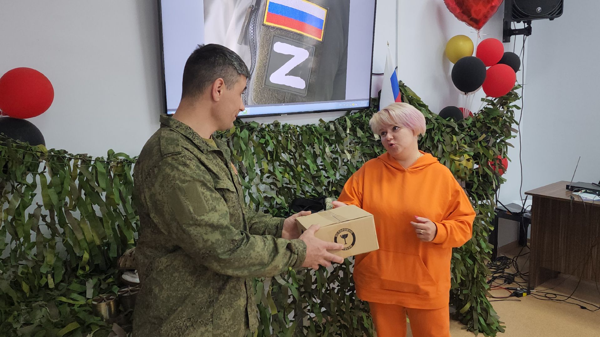 волоколамск, встреча с бойцом сво, библиотека,