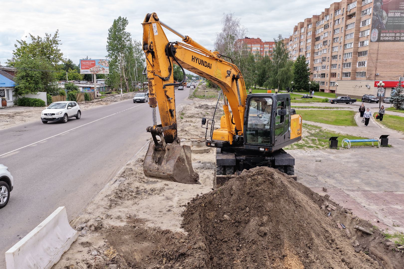 видео с коптера, капремонт проспекта Ильича, дороги в шатуре,