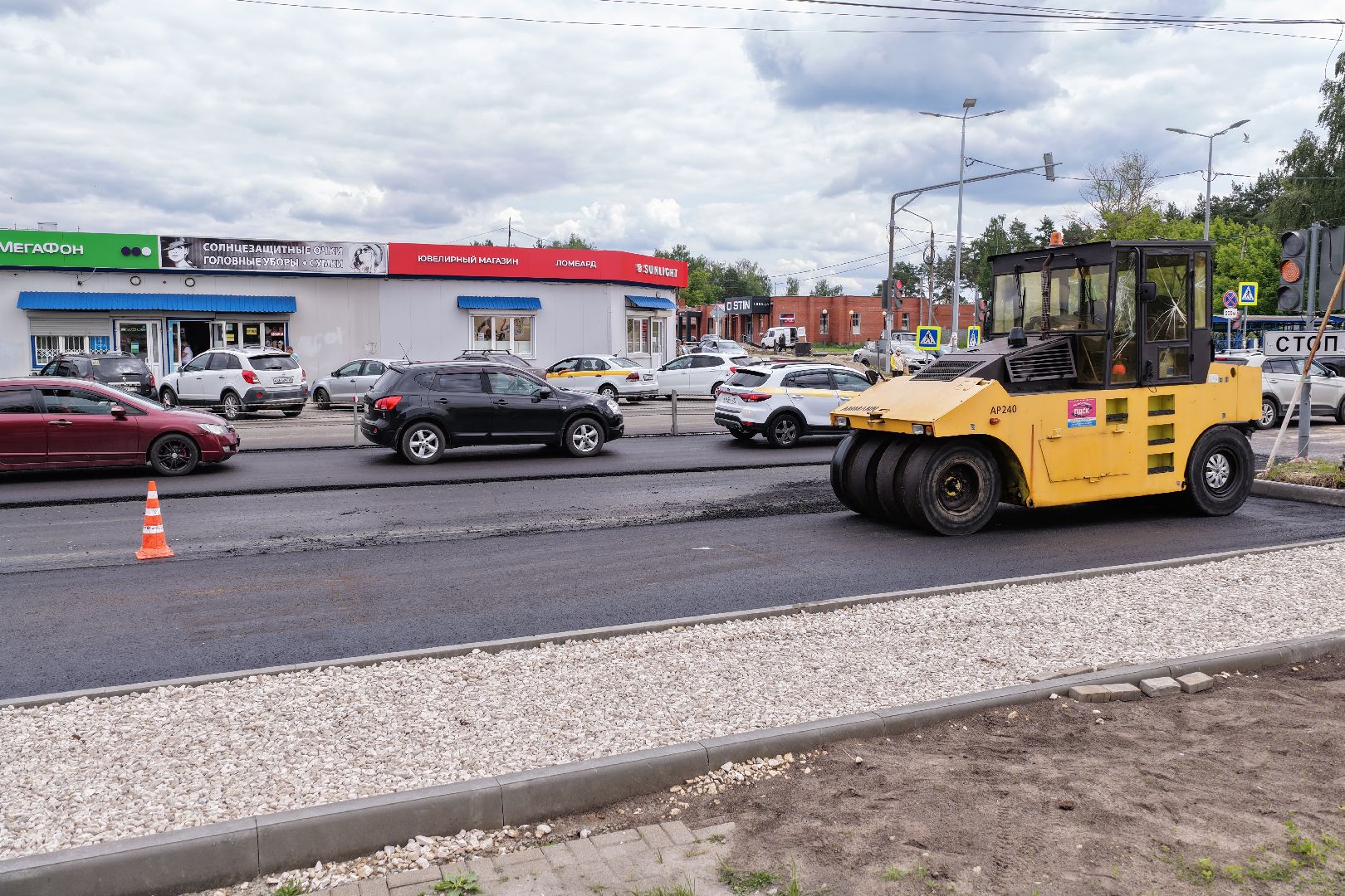видео с коптера, капремонт проспекта Ильича, дороги в шатуре,