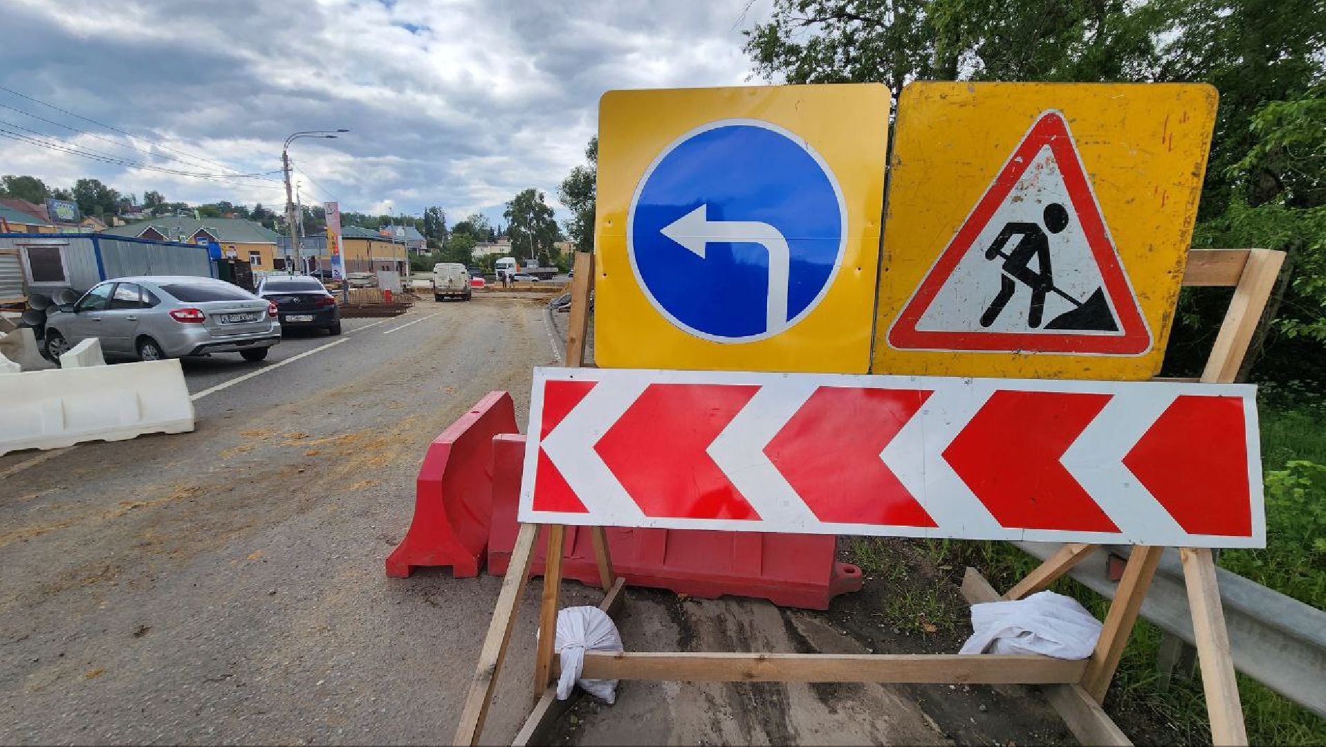 Дмитров, Мосавтодор, Дороги, Минтранс,