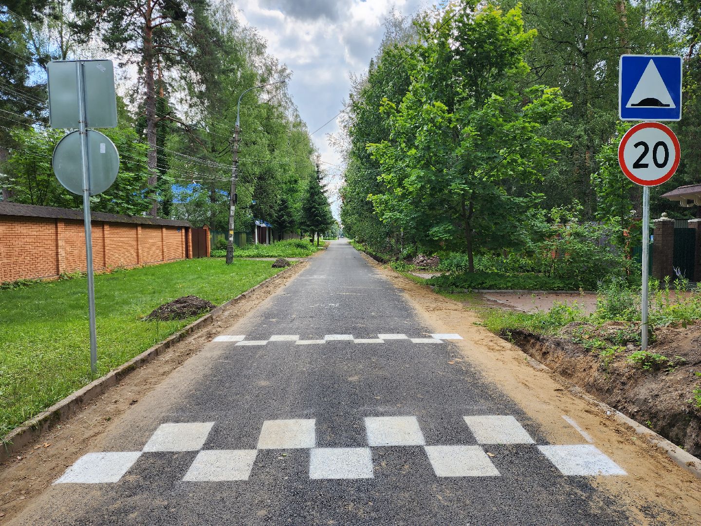 раменское, дороги, ремонт автомобильных дорог, поселок ильинский улица первомайская,