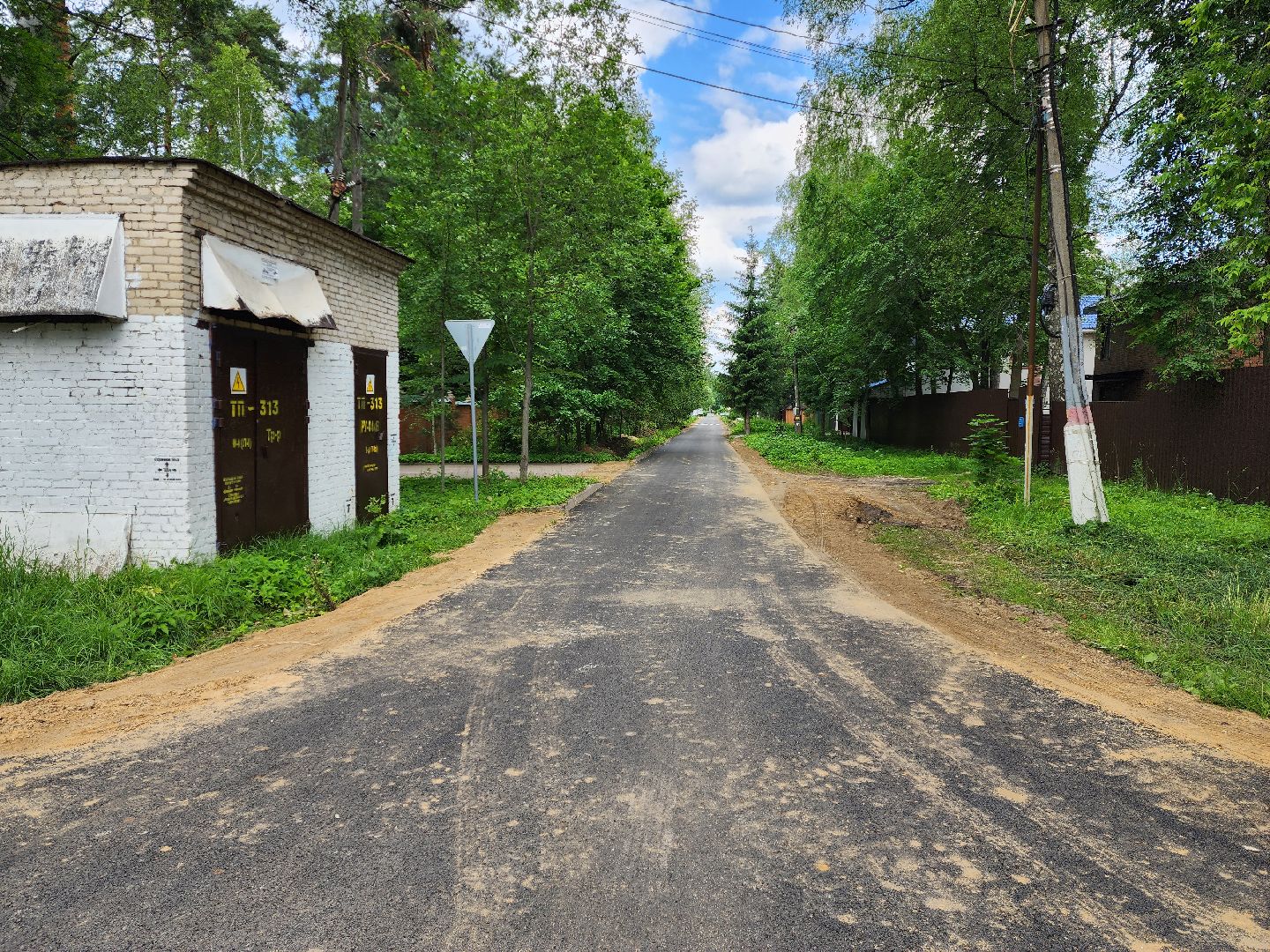 раменское, дороги, ремонт автомобильных дорог, поселок ильинский улица первомайская,