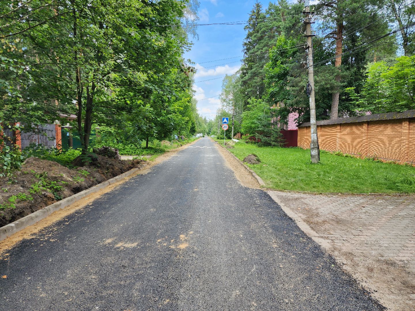 раменское, дороги, ремонт автомобильных дорог, поселок ильинский улица первомайская,