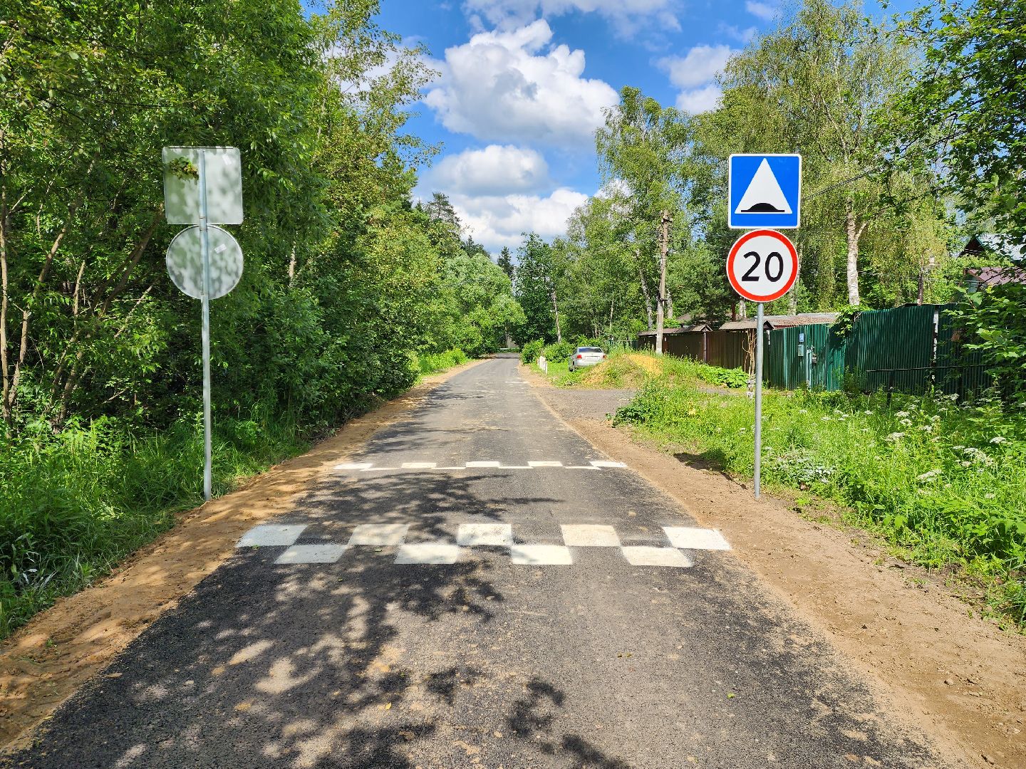 раменское, дороги, ремонт автомобильных дорог, поселок ильинский улица первомайская,