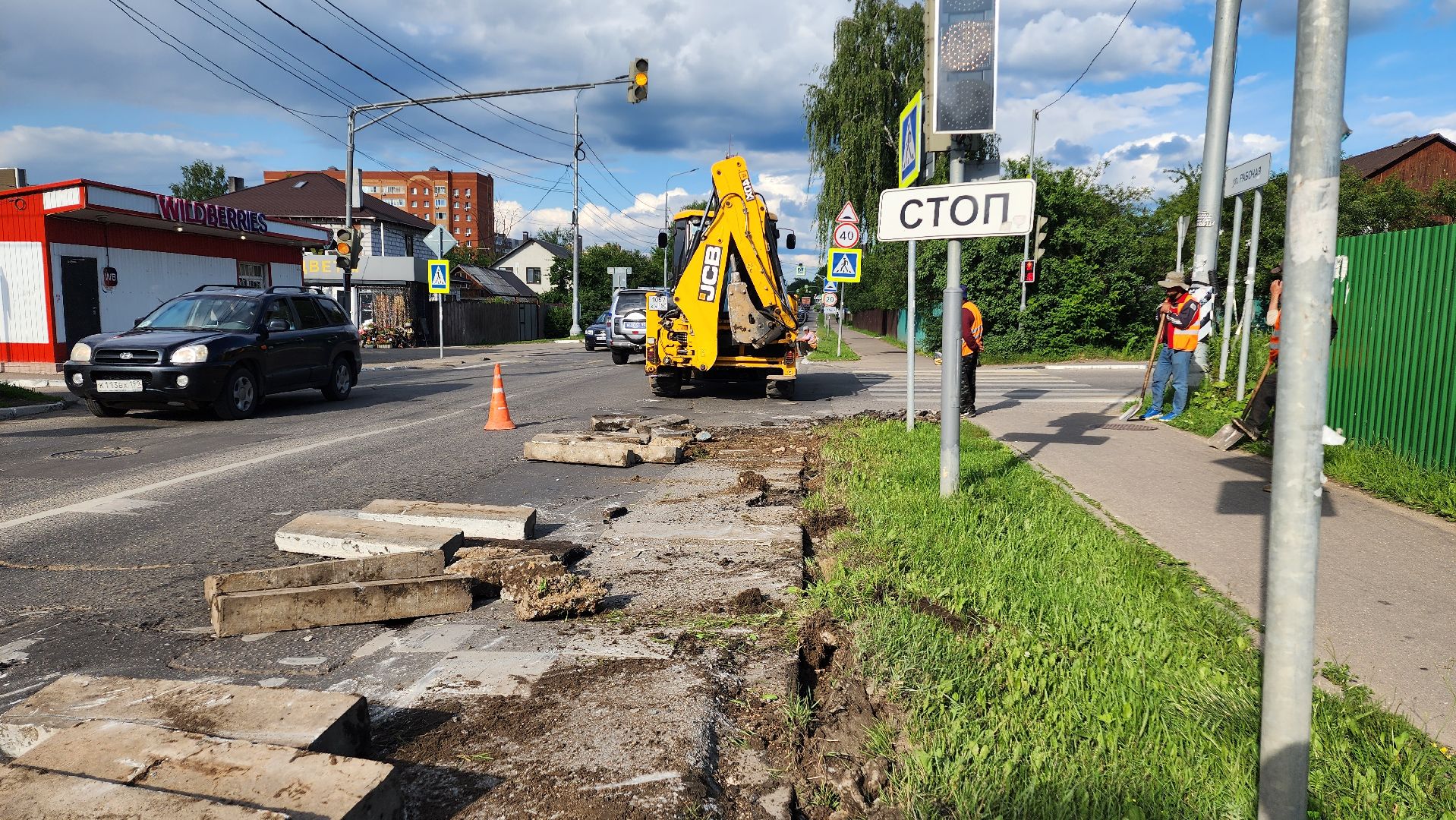 домодедово, подмосковье , ремонт, ремонт дорог, капремонт, бордюр ,