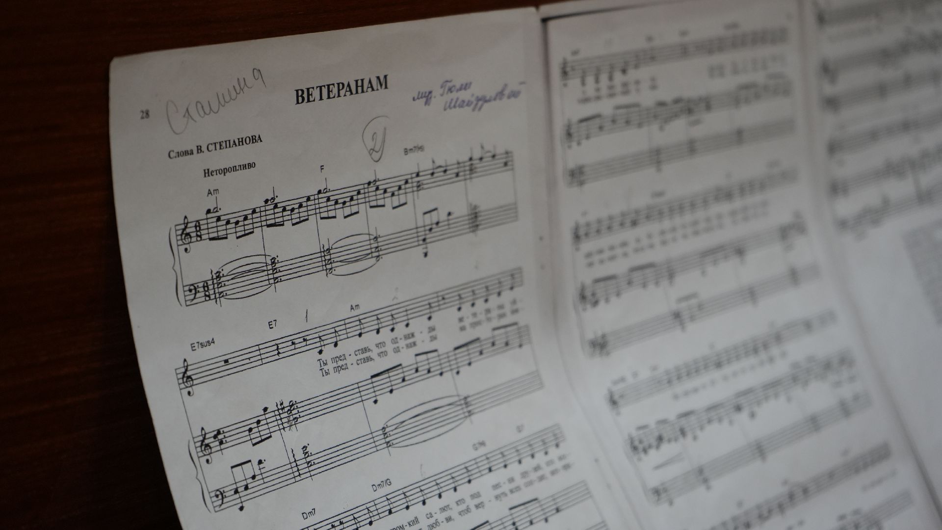 конкурс, вокал,