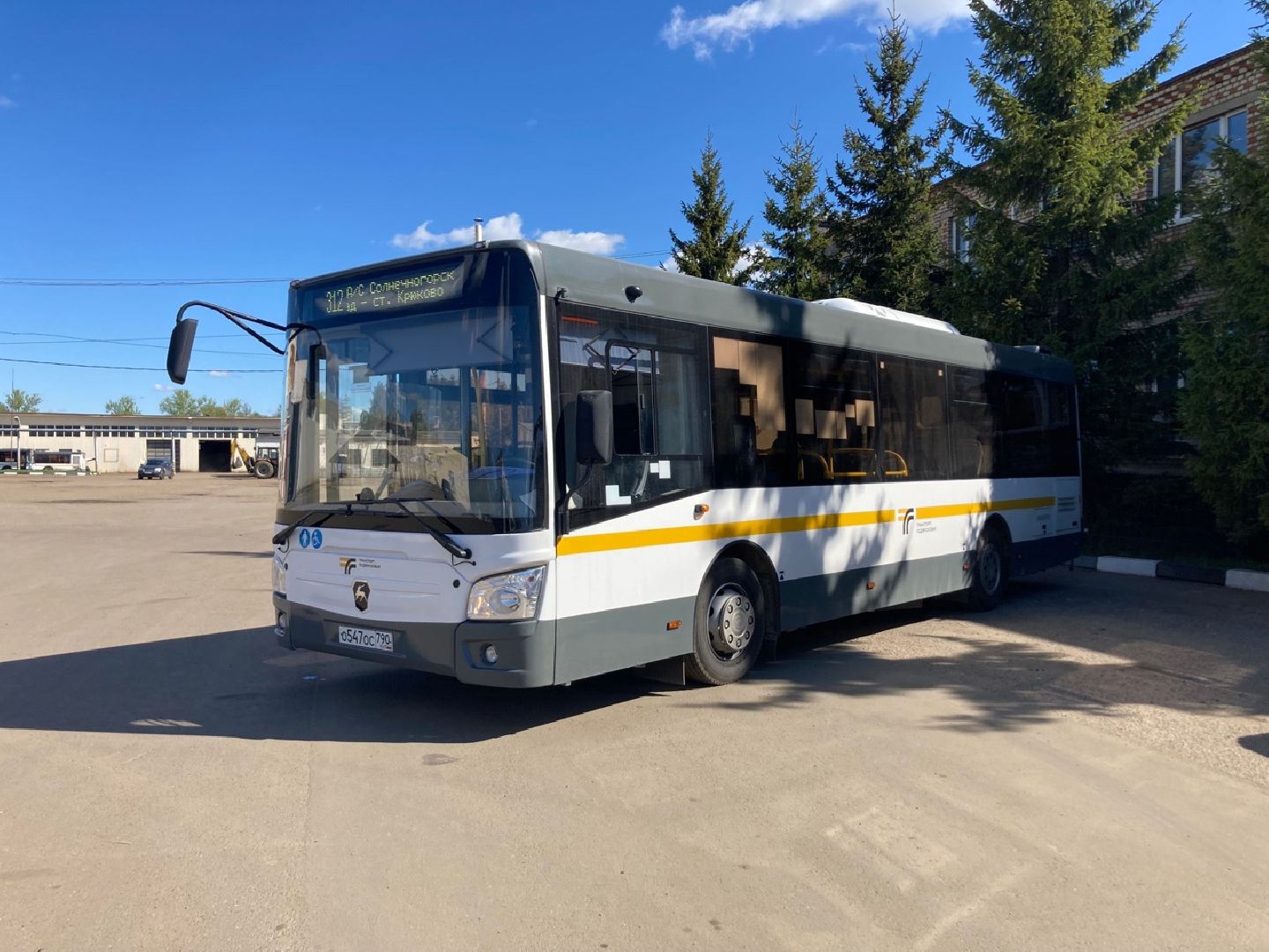 Солнечногорск, транспорт, автобусы, поступление, автостанция