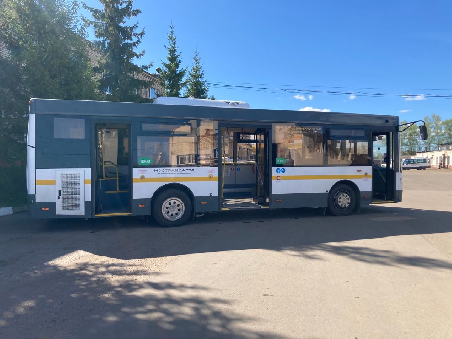 Солнечногорск, транспорт, автобусы, поступление, автостанция