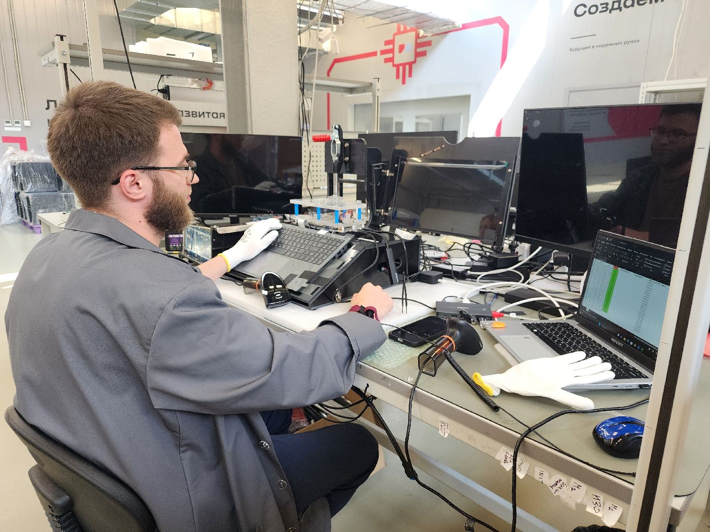 фрязино, компьютеры, технологии, технологическое предпринимательство, отечественное оборудование,