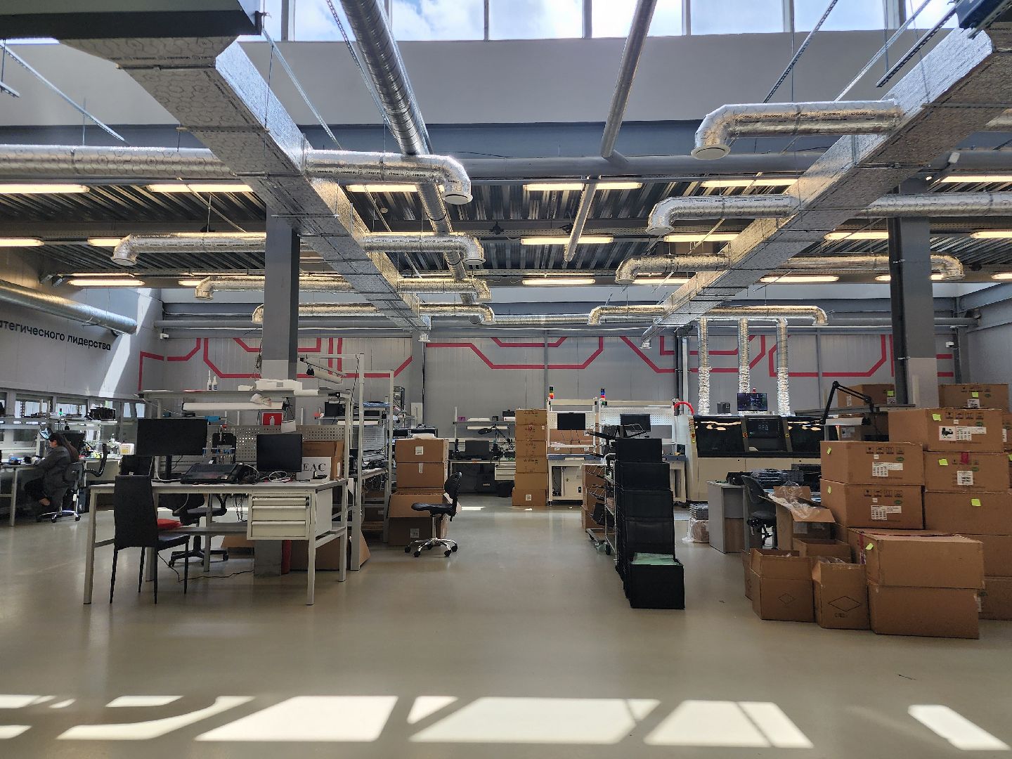 фрязино, компьютеры, технологии, технологическое предпринимательство, отечественное оборудование,