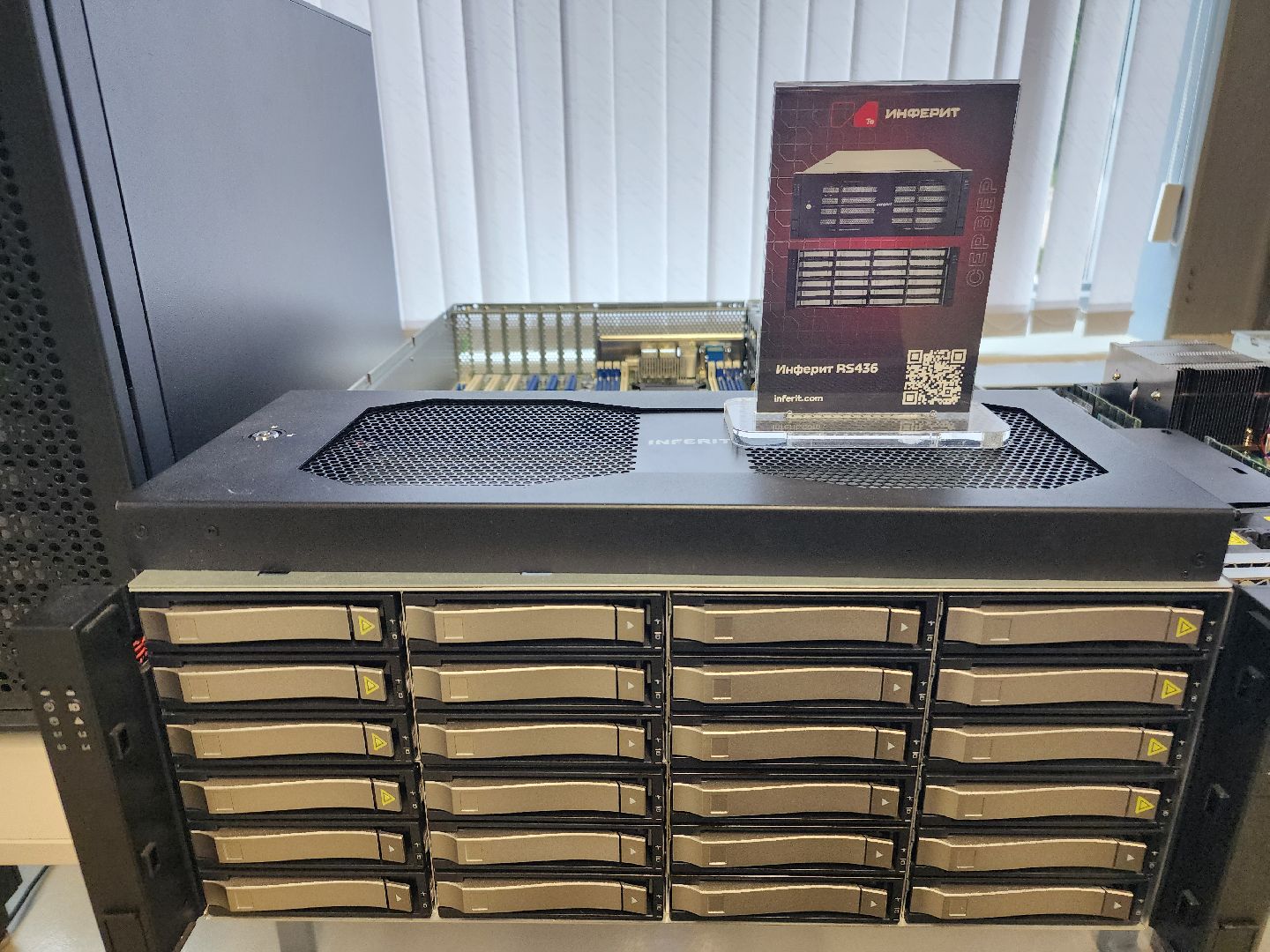 фрязино, компьютеры, технологии, технологическое предпринимательство, отечественное оборудование,