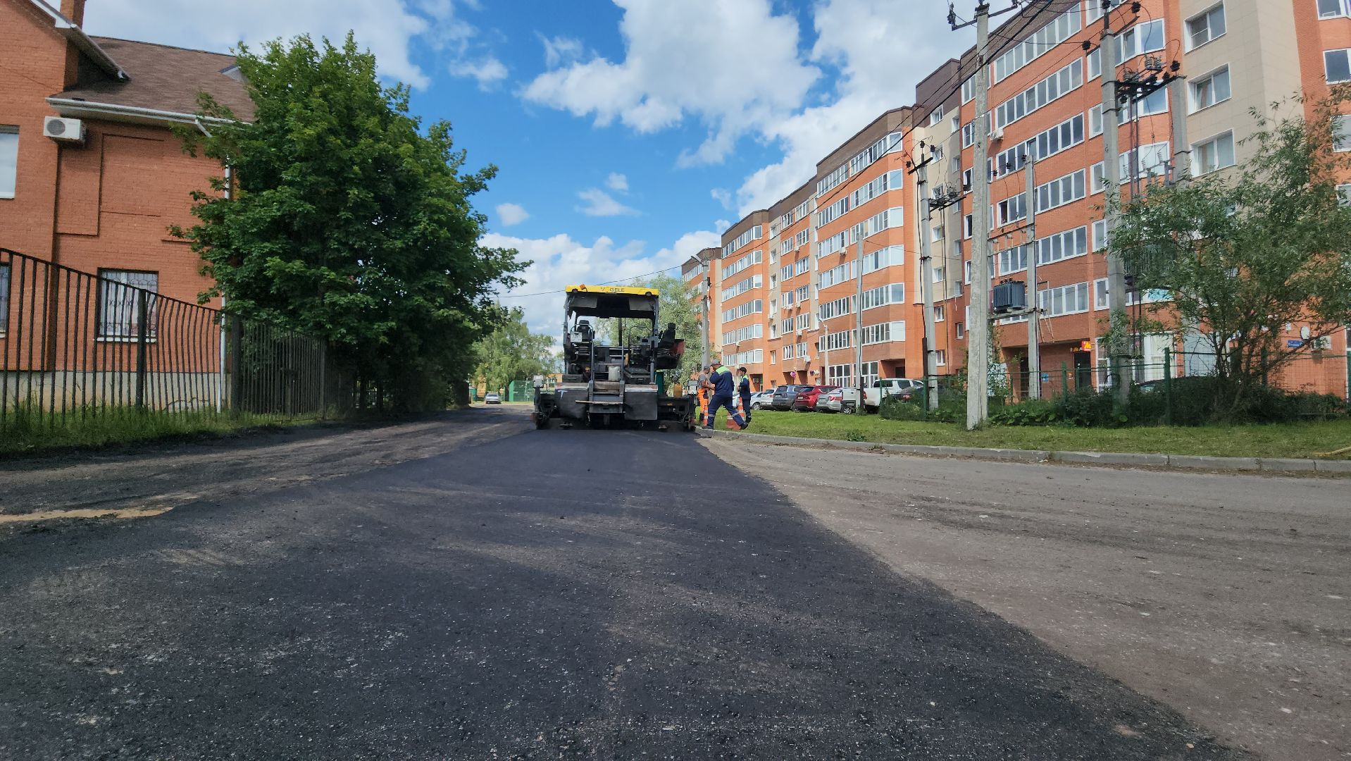 Истра, Асфальт, благоуствойство,