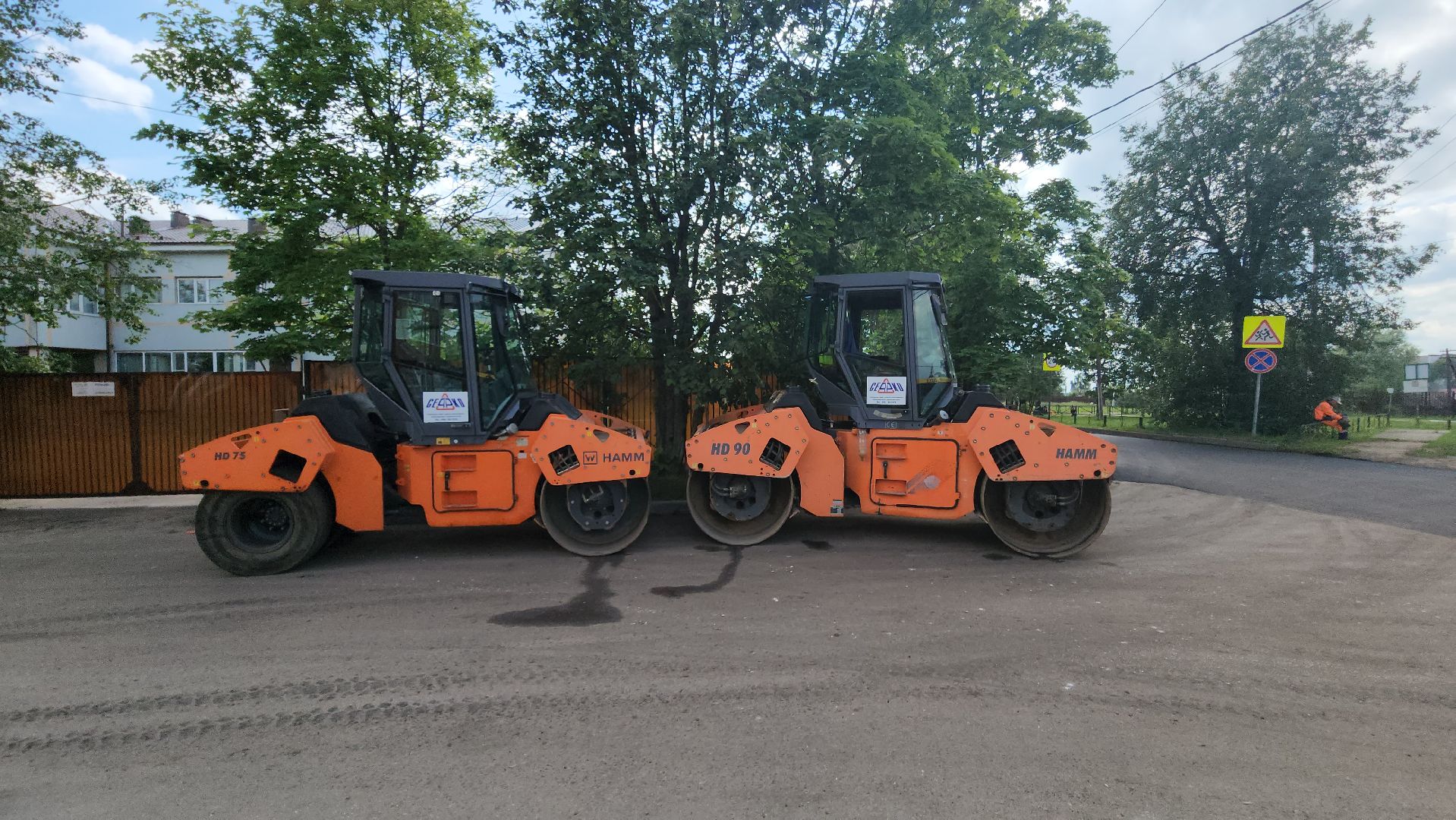 Истра, Асфальт, благоуствойство,