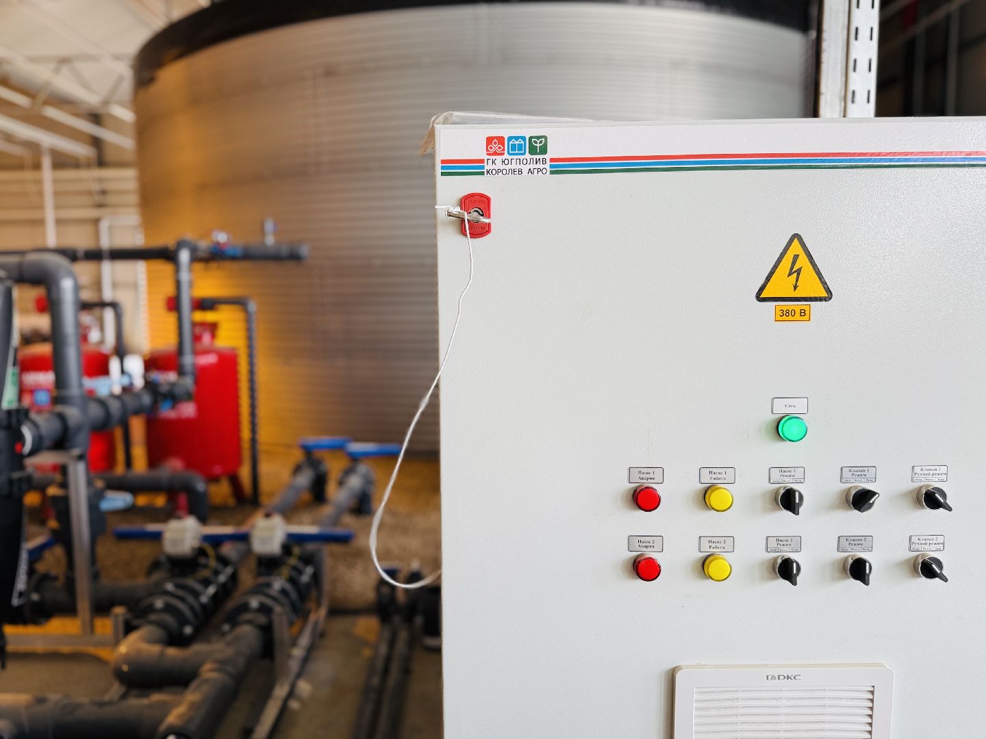 раменское, розы, подосинки, тепличный комплекс, производство, цветы,