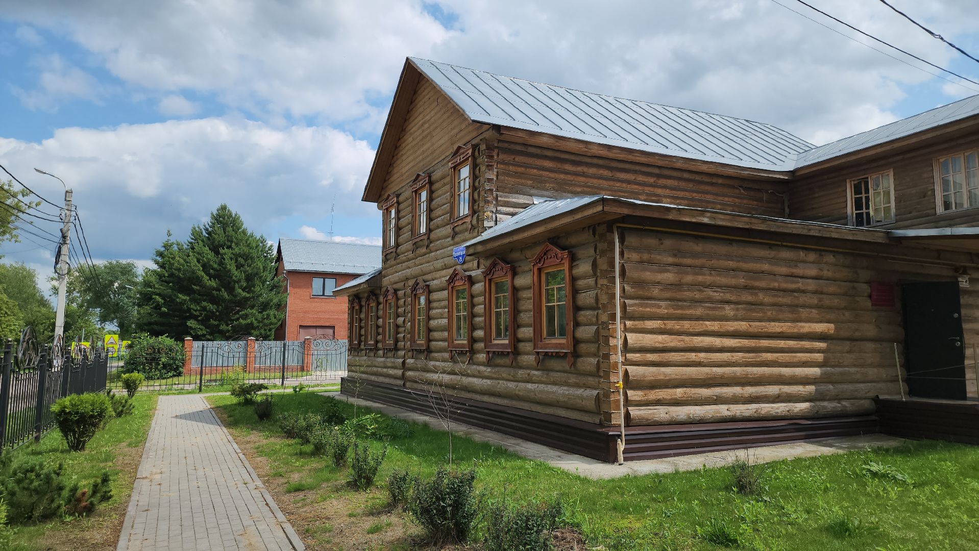 кашира, школа, дети, лагерь, борис щукин, экскурсия,