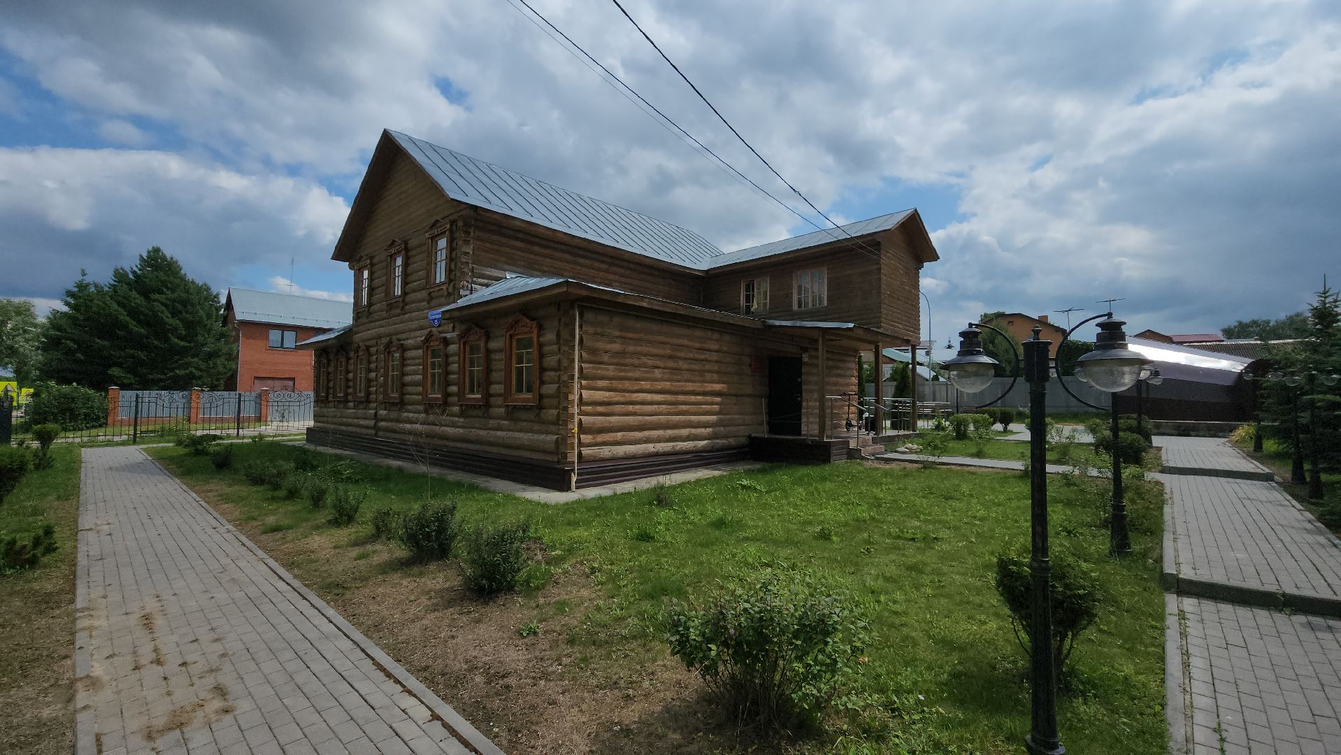 кашира, школа, дети, лагерь, борис щукин, экскурсия,