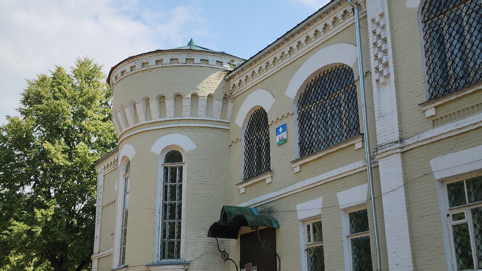 кашира, благотворители, экспонат , дар музею, картина, краеведческий музей, история,