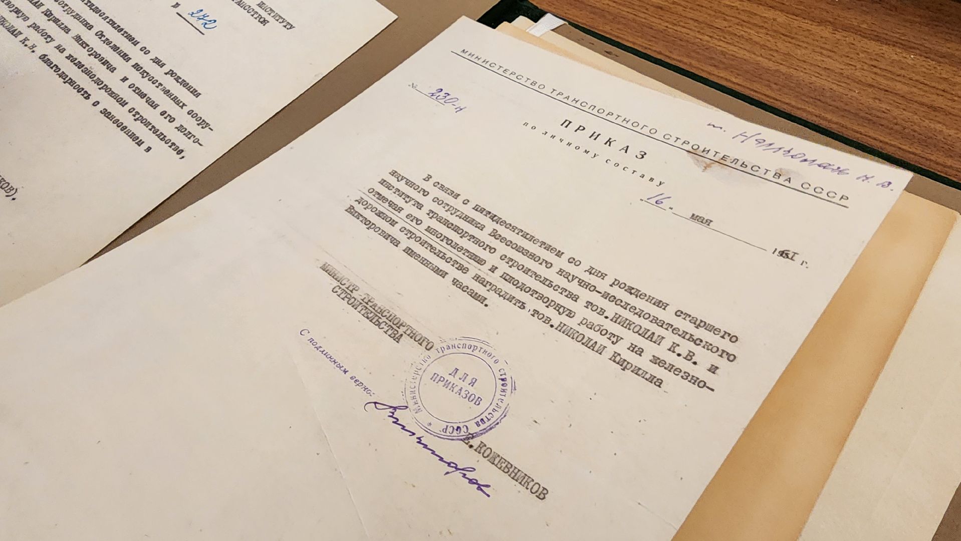 кашира, благотворители, экспонат , дар музею, картина, краеведческий музей, история,