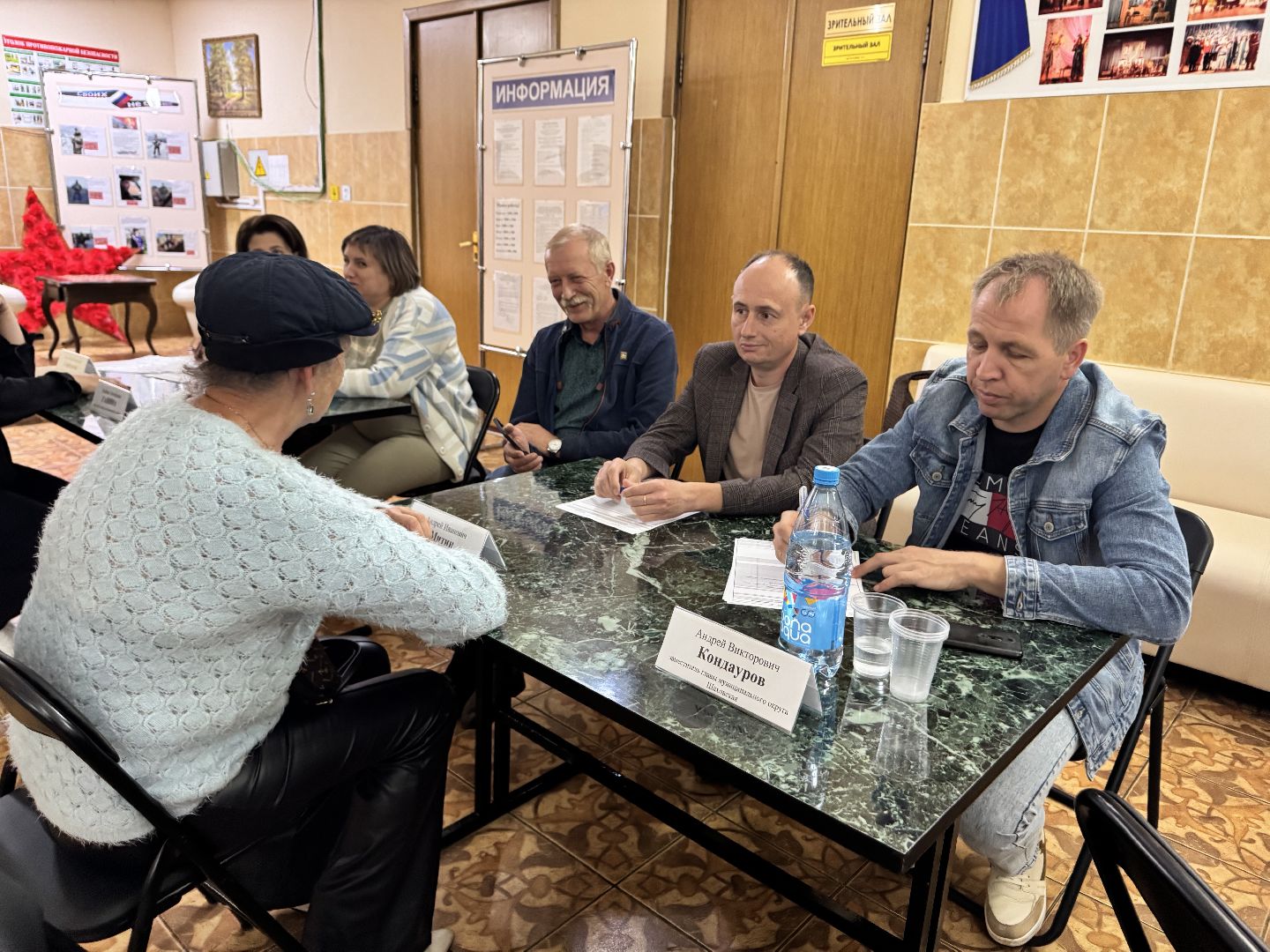 шаховская,  выездная администрация, общество,