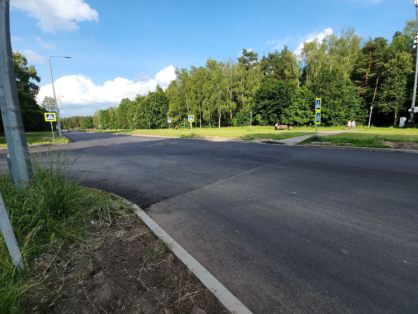 Черноголовка, Благоустройство, Ремонт асфальта,