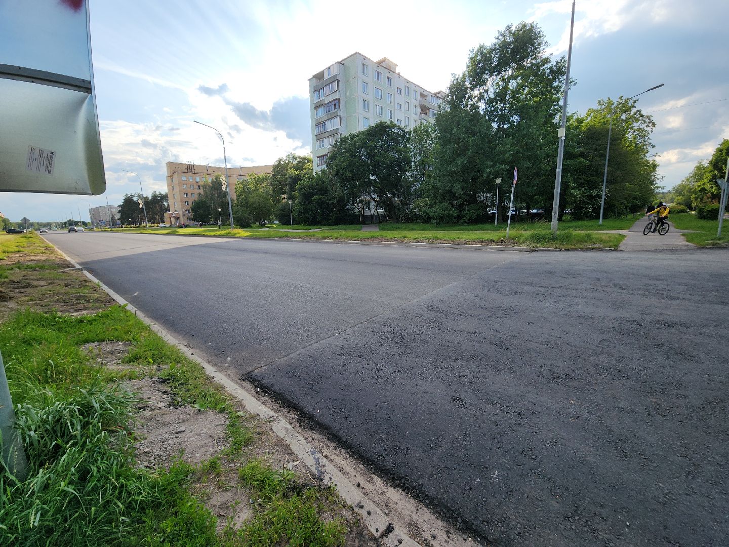 Черноголовка, Благоустройство, Ремонт асфальта,