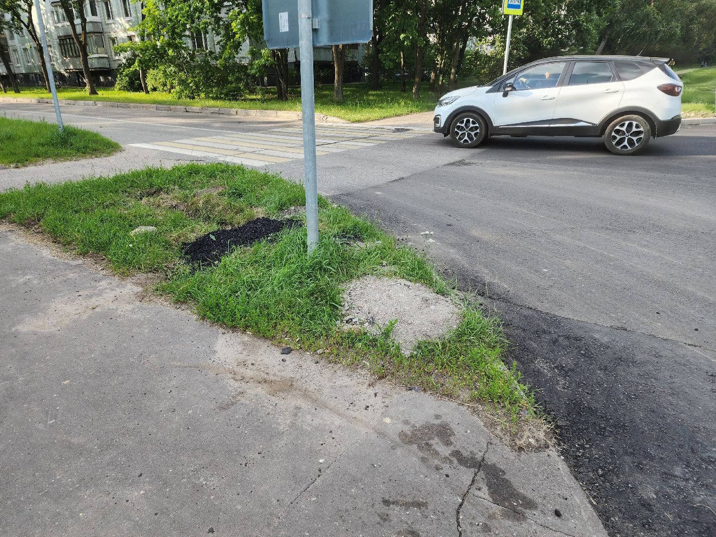 Черноголовка, Благоустройство, Ремонт асфальта,