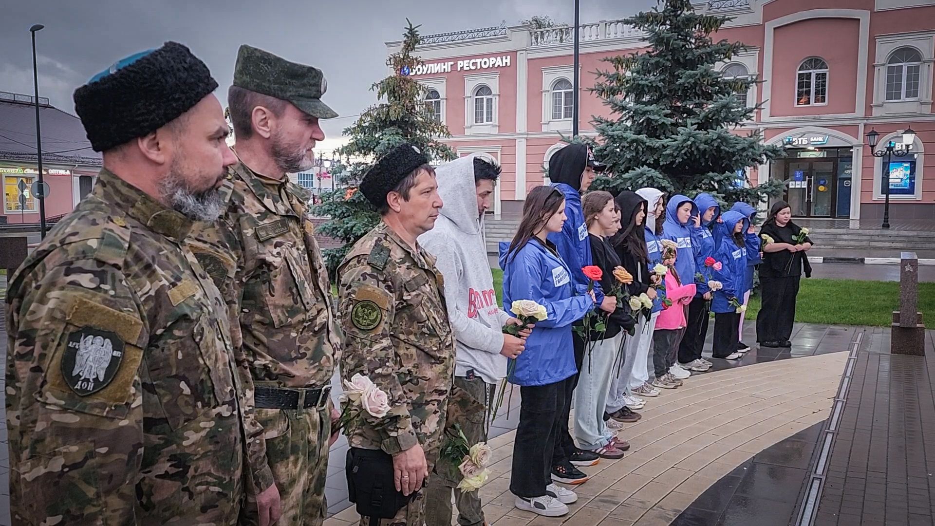 бронницы, памятная акция на площади имени Тимофеева , молодая гвардия бронницы, ассоциация ветеранов сво,