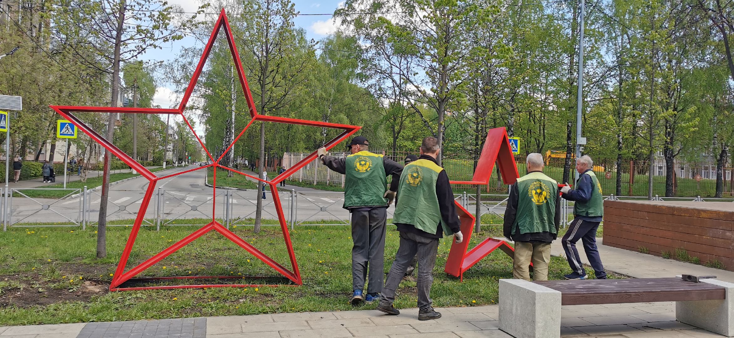 день победы, благоустройство,