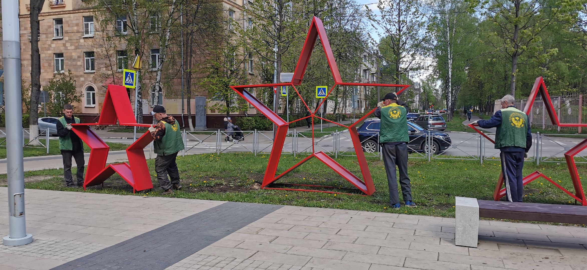 день победы, благоустройство,