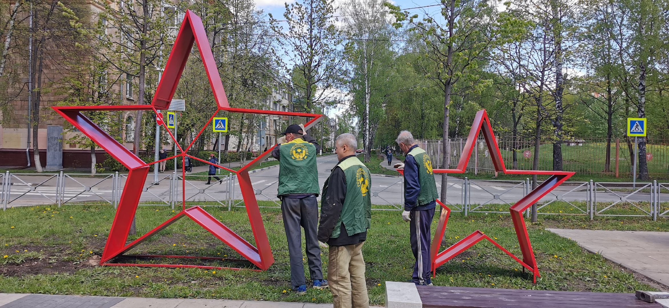 день победы, благоустройство,