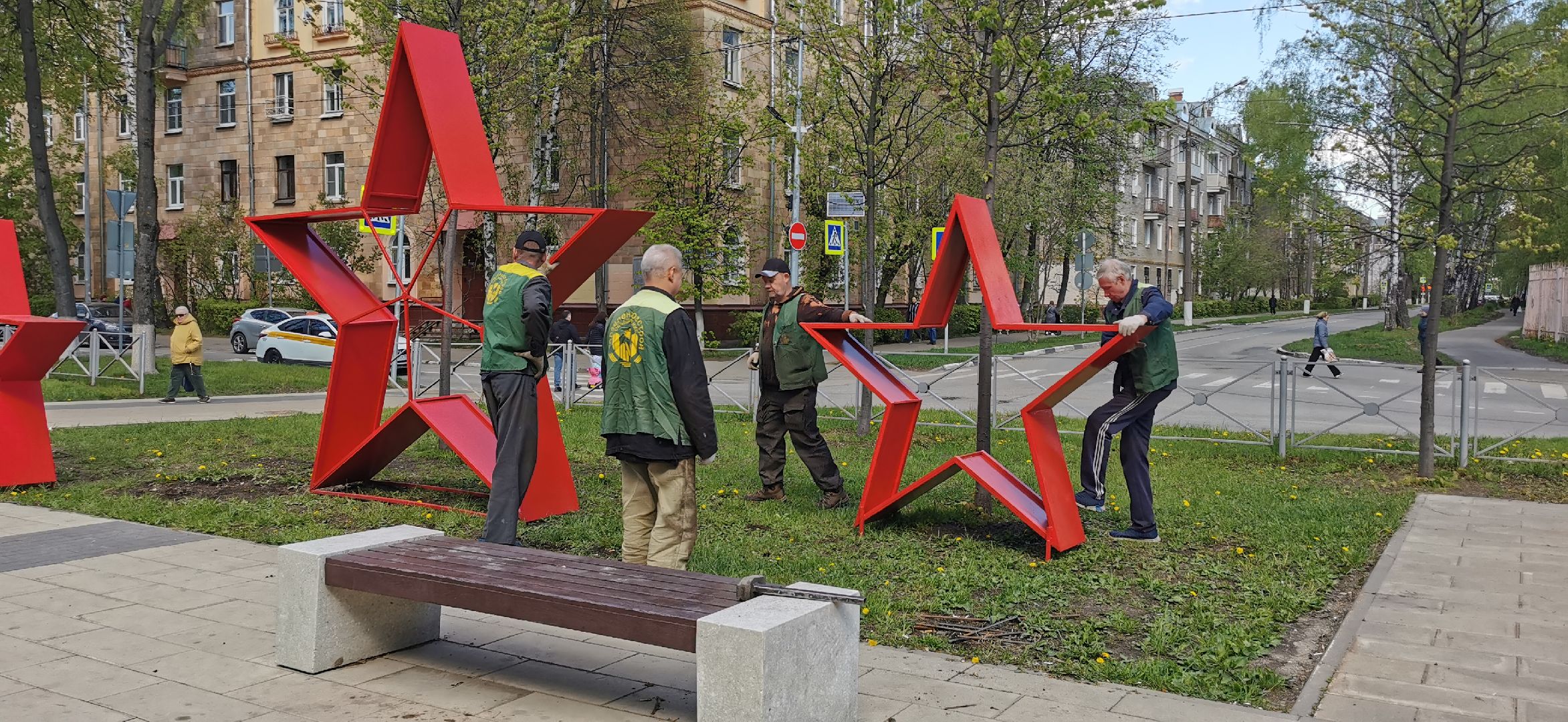 день победы, благоустройство,