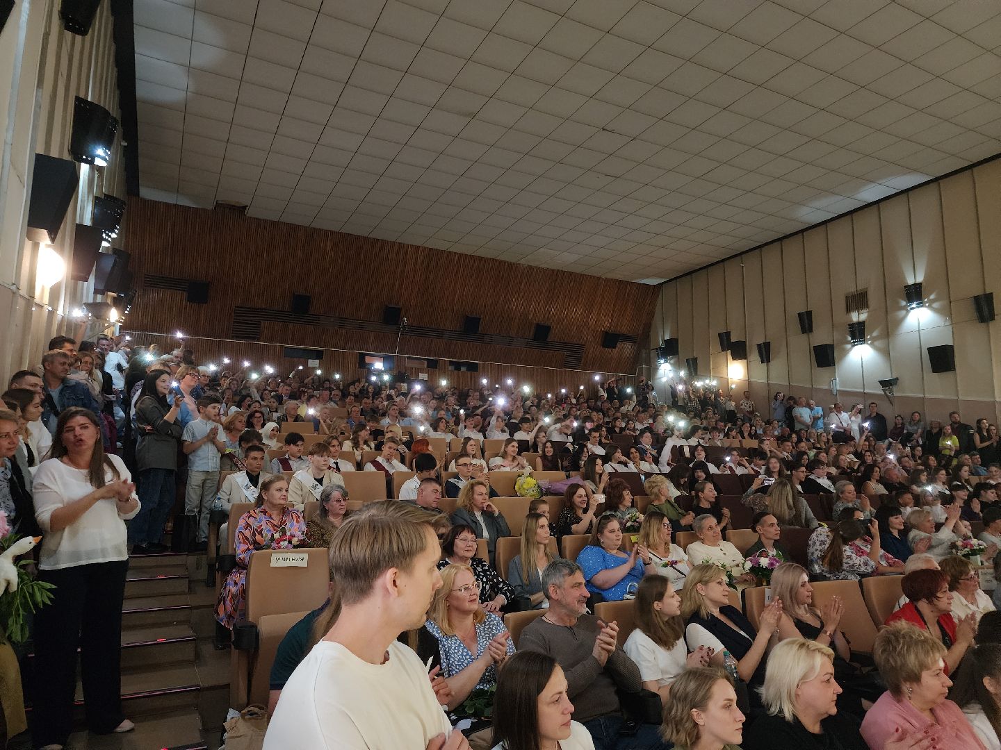 Черноголовка, Выпускной 2025, Образование,