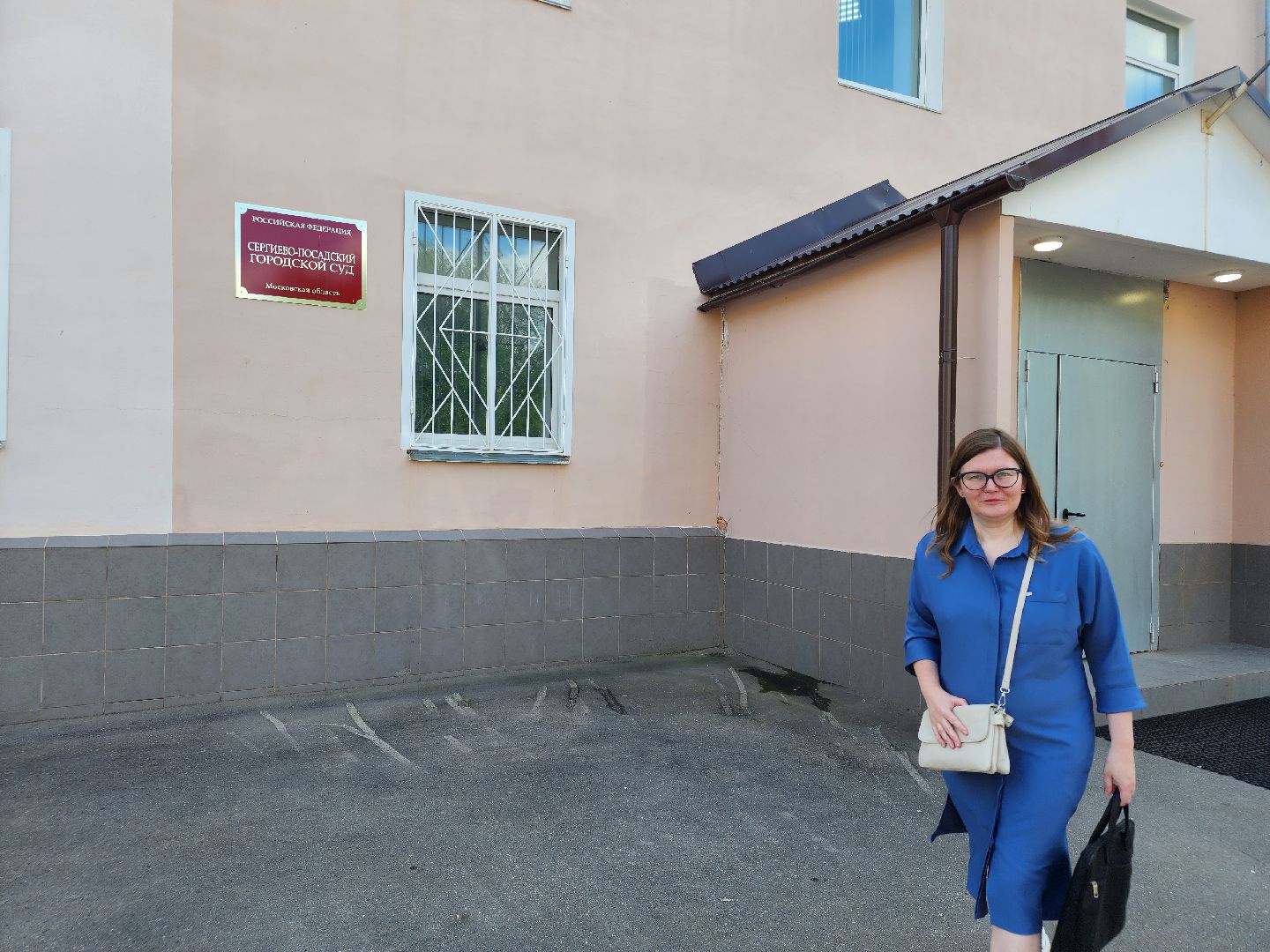 сергиев посад, сергиево-посадский городской округ, юридическая помощь,мошенники,защита от мошенников,