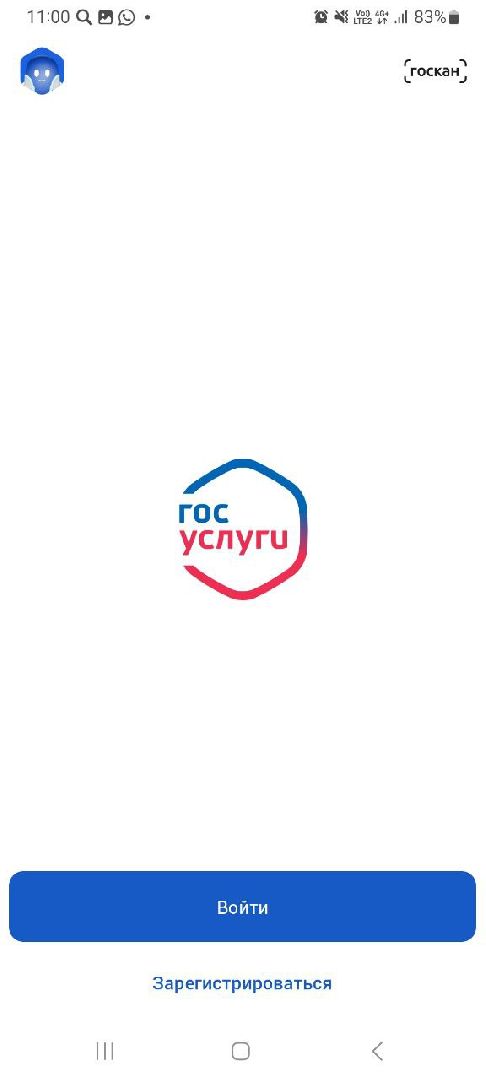 сергиев посад, сергиево-посадский городской округ, юридическая помощь,мошенники,защита от мошенников,