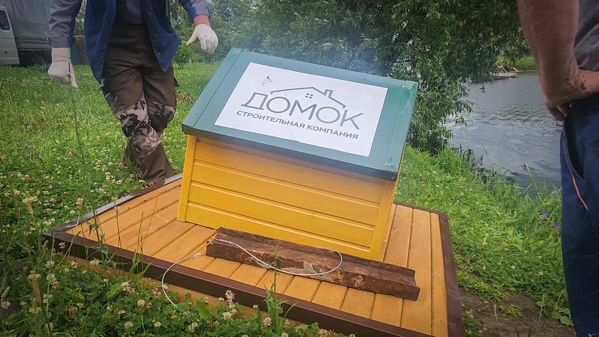 бронницы, плавучие домики для птиц, утиные домики в бронницах,