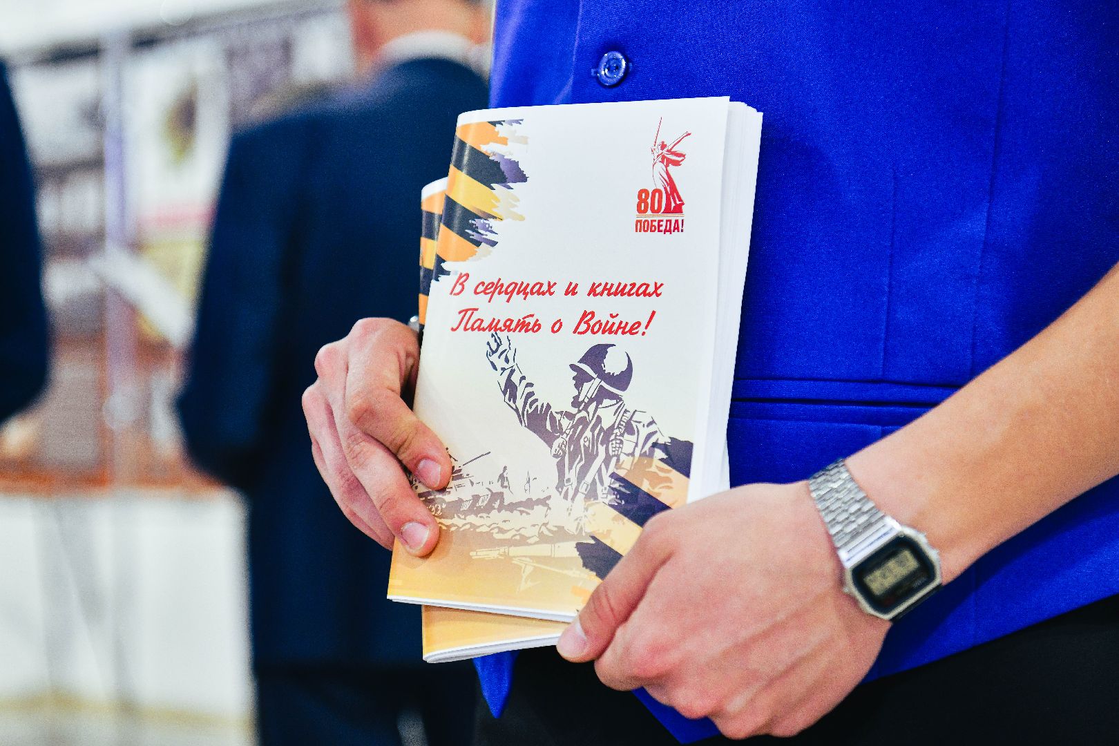 спорт, соревнование, патриотика,