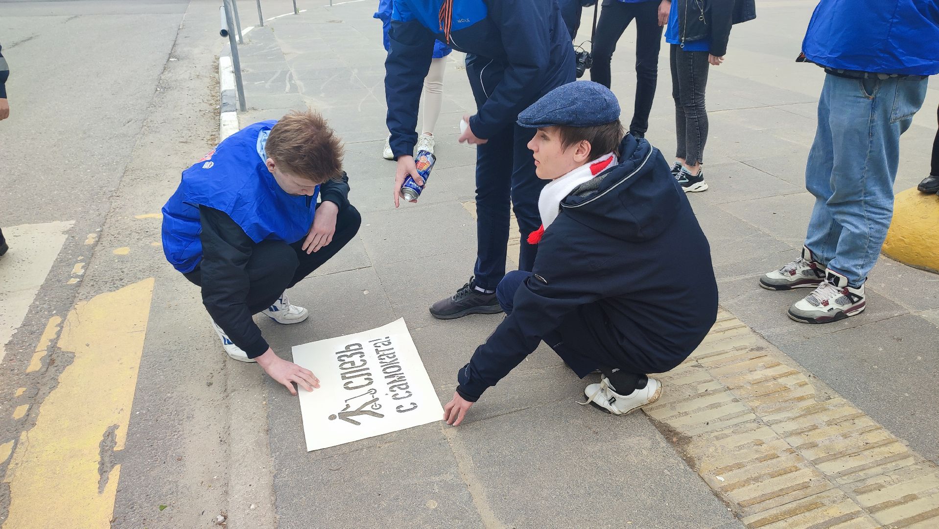 Кашира, Молодая гвардия, госавтоинспекция, сим, правила дорожного движения