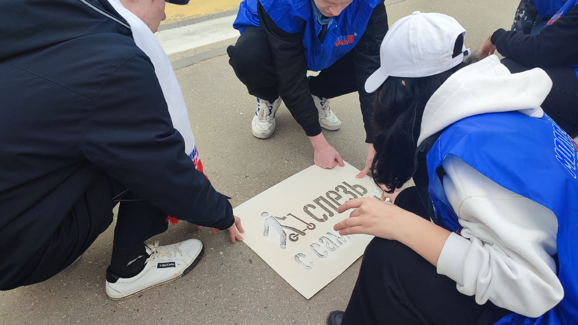 Кашира, Молодая гвардия, госавтоинспекция, сим, правила дорожного движения