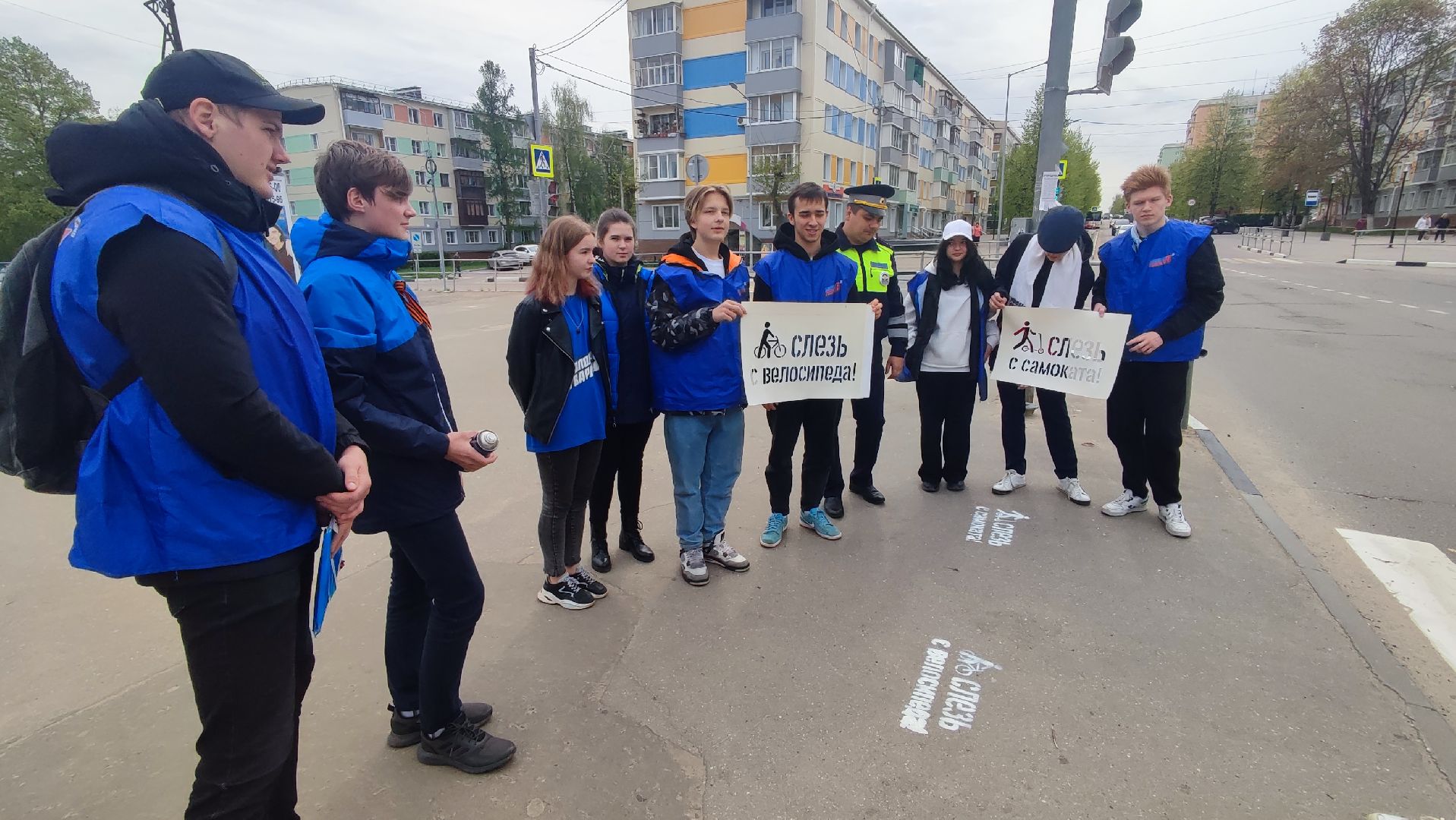 Кашира, Молодая гвардия, госавтоинспекция, сим, правила дорожного движения