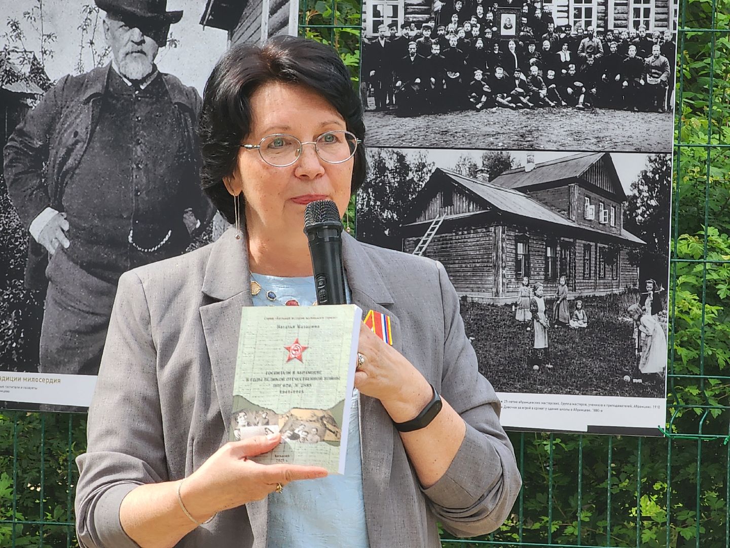 сергиев посад, сергиево-посадский городской округ, музей-заповедник абрамцево, госпитали в абрамцево, егор кончаловский, традиции милосердия,