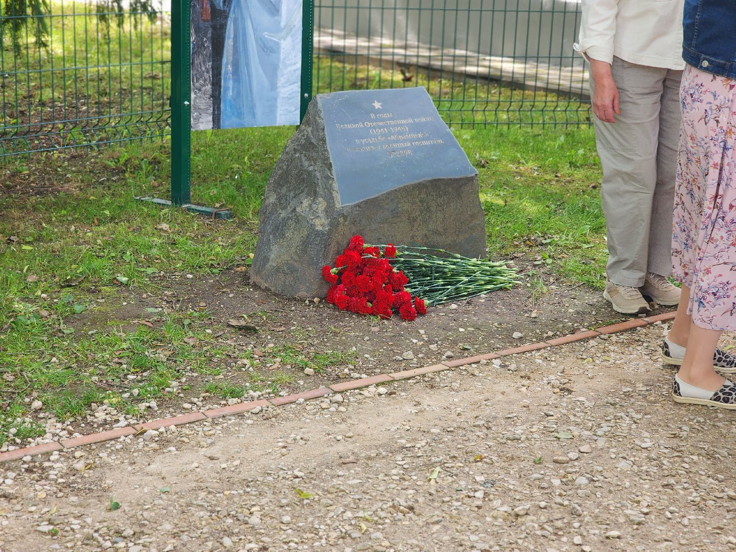 сергиев посад, сергиево-посадский городской округ, музей-заповедник абрамцево, госпитали в абрамцево, егор кончаловский, традиции милосердия,