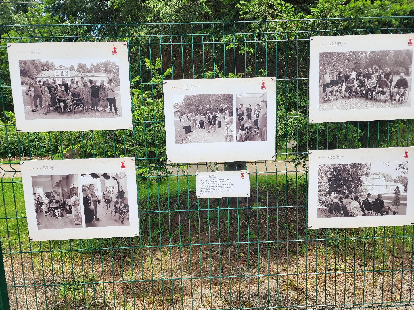 сергиев посад, сергиево-посадский городской округ, музей-заповедник абрамцево, госпитали в абрамцево, егор кончаловский, традиции милосердия,