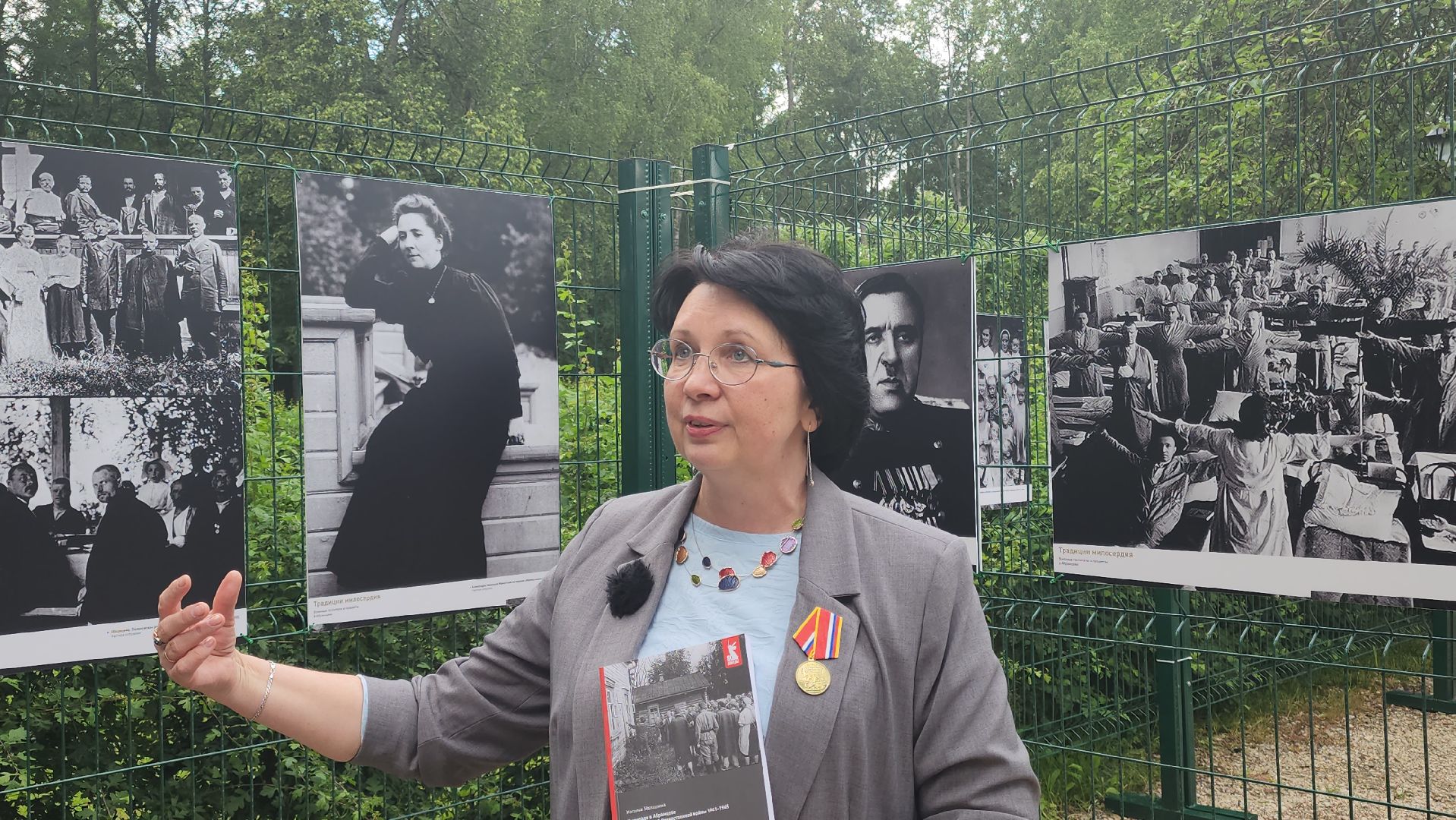 сергиев посад, сергиево-посадский городской округ, музей-заповедник абрамцево, госпитали в абрамцево, егор кончаловский, традиции милосердия,