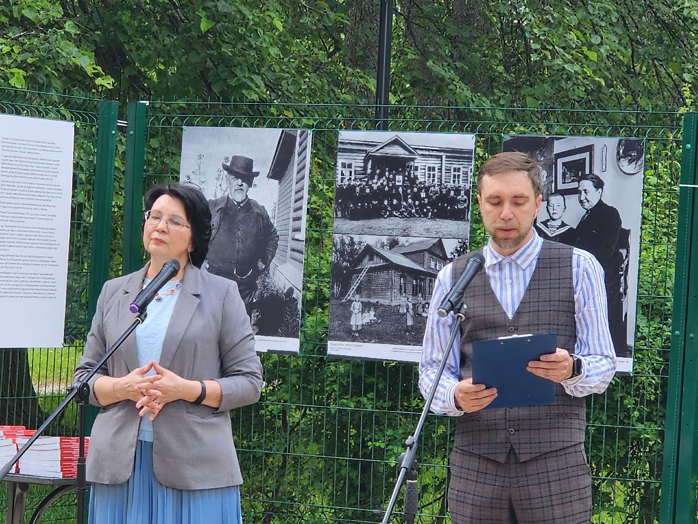 сергиев посад, сергиево-посадский городской округ, музей-заповедник абрамцево, госпитали в абрамцево, егор кончаловский, традиции милосердия,